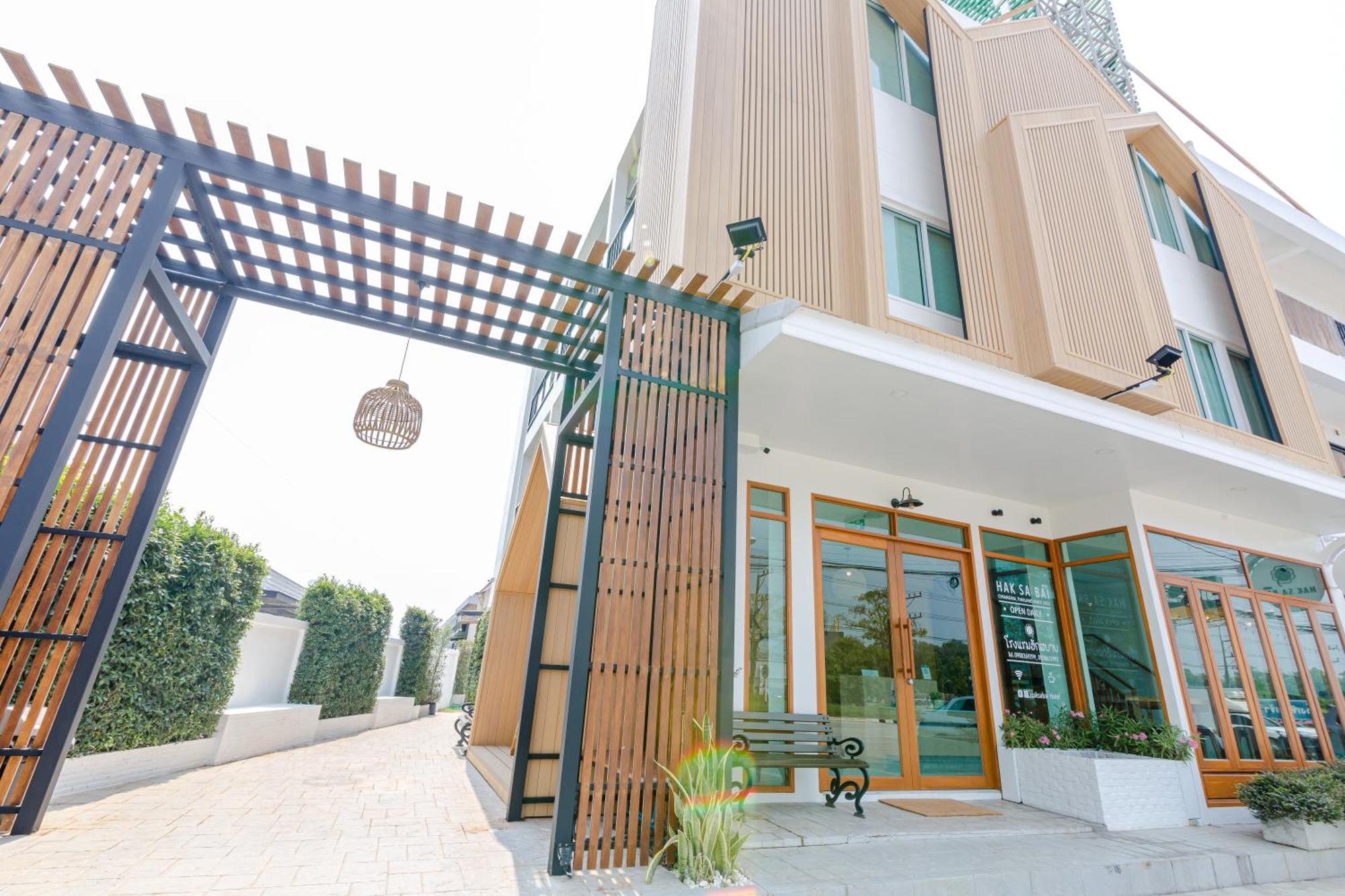 Haksabai Hotel Chiangrai โรงแรมฮักสบาย เชียงราย Ban Huai Bong Zewnętrze zdjęcie